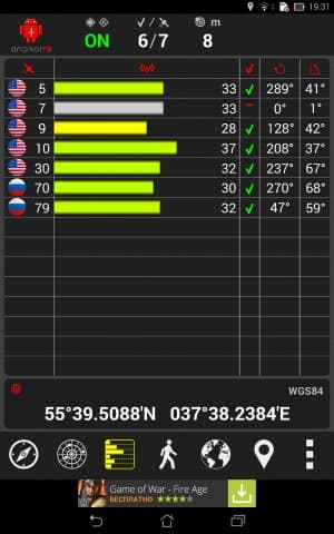Интерфейс Asus Fonepad 7 (FE375CG)