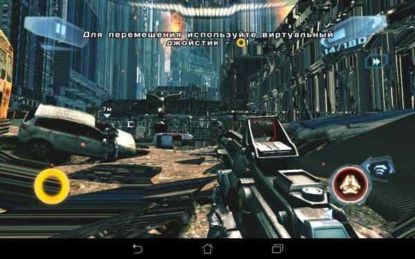 Производительность планшета Asus Fonepad (FE375CG)