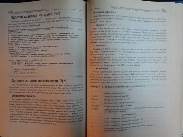 Фотографии с планшета Asus Fonepad (FE375CG)