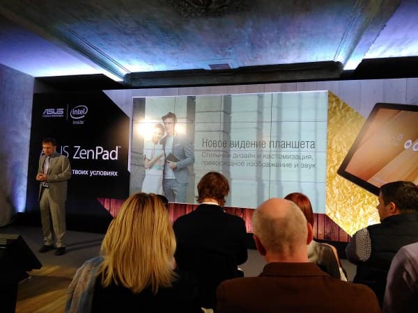 Фотографии с планшета Asus Zenpad 8.0 (Z380KL)