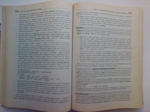 Фотографии с планшета Teclast X70 3G