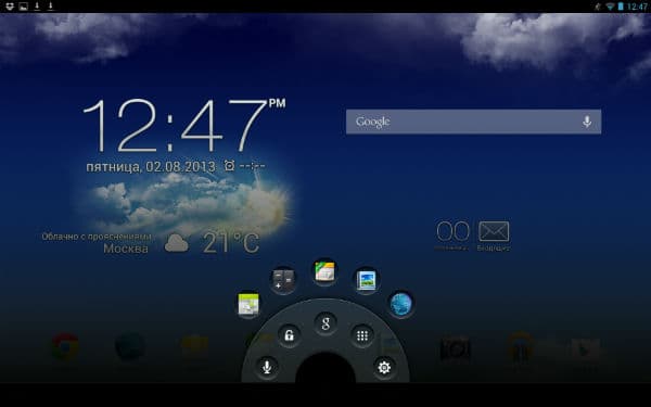 Скриншот ASUS MeMO Pad FHD 10