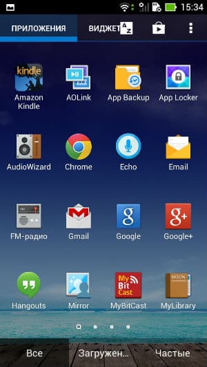 Скриншот Asus The new Padfone Infinity