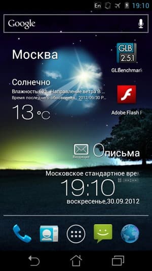 Скриншот ASUS PadFone