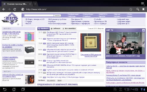 Браузер в планшете Asus Eee Pad Transformer работает быстро и поддерживает Adobe Flash
