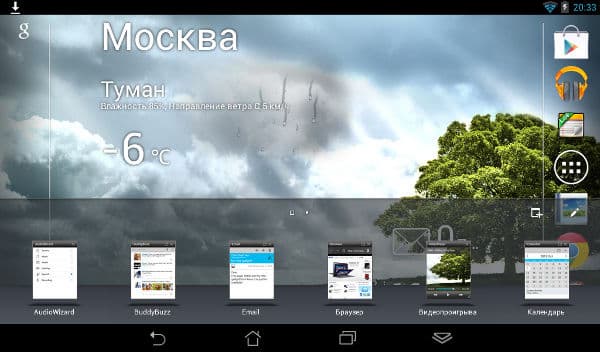 Скриншот ASUS Memo Pad