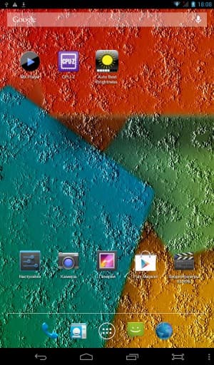 Операционная система bb-mobile Techno 7.0 3G