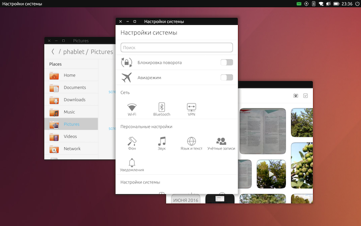 Скриншот BQ Aquaris M10 Ubuntu Edition