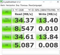 Производительность внешнего накопителя на планшете Chuwi Hi8 Pro