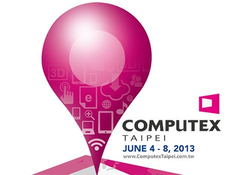 Выставочный павильон Mobile World Congress