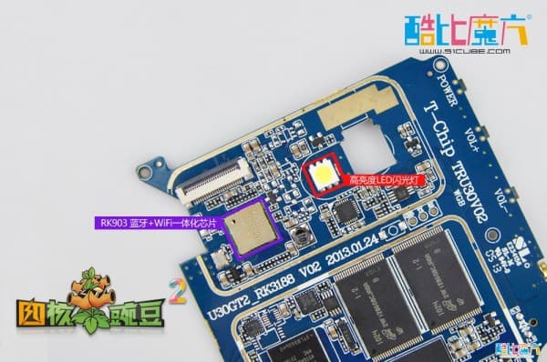 Радиомодуль Rockchip RK903 планшета Cube30GT2