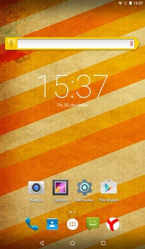 Операционная система планшета Digma Plane 7.4 4G