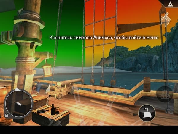 Операционная система планшета Energy Sistem i10 Quad SuperHD