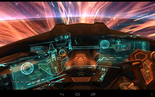 Скриншот Google Nexus 10