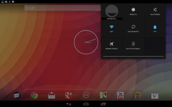 Скриншот Google Nexus 10