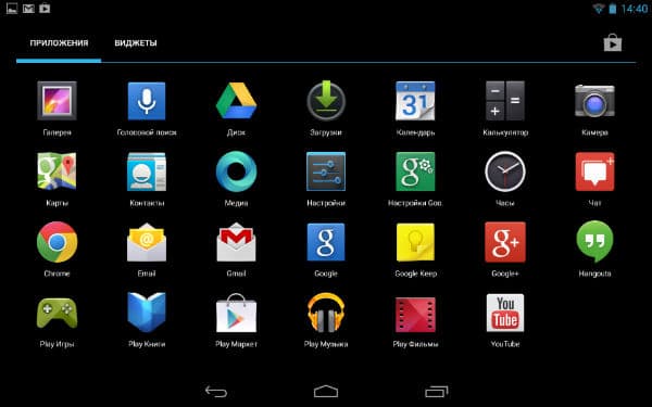 Скриншот Google Nexus 7 второго поколения