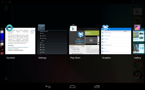 Скриншот Google Nexus 7