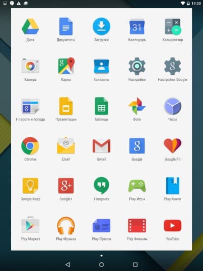 Операционная система планшета Google Nexus 9