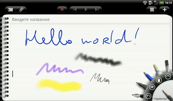 Заметки на HTC Flyer