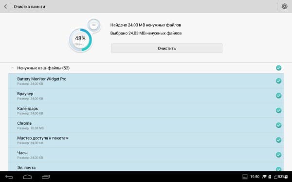 Операционная система планшета Huawei Mediapad Link+ 3G