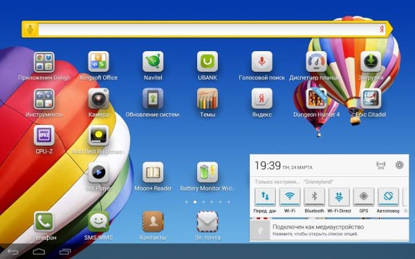 Операционная система планшета Huawei Mediapad Link+ 3G