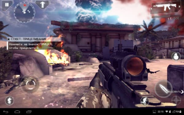 Производительность планшета Huawei Mediapad 10 Link+ 3G