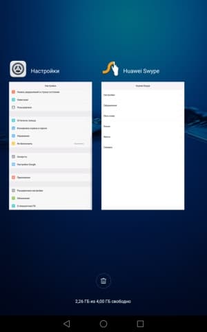 планшет Huawei MediaPad M3