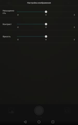 планшет Huawei MediaPad M3