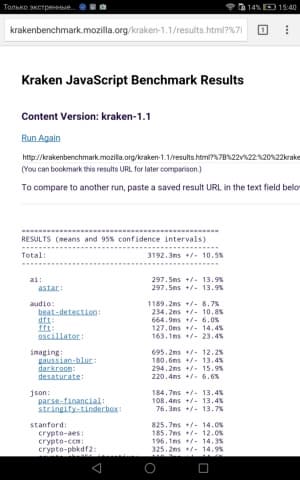 планшет Huawei MediaPad M3