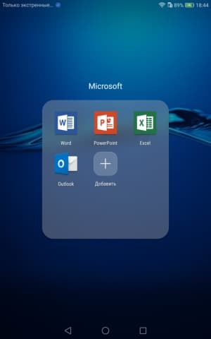 планшет Huawei MediaPad M3