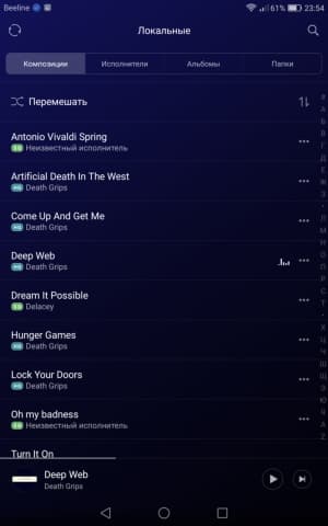 планшет Huawei MediaPad M3
