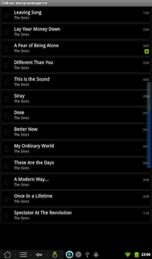 Скриншот Kindle Fire