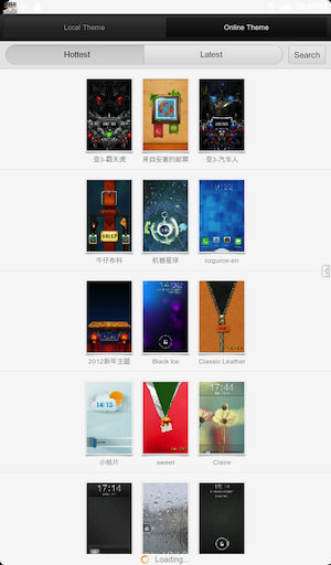 Скриншот Kindle Fire