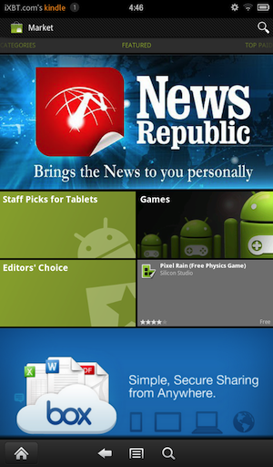 Скриншот Kindle Fire