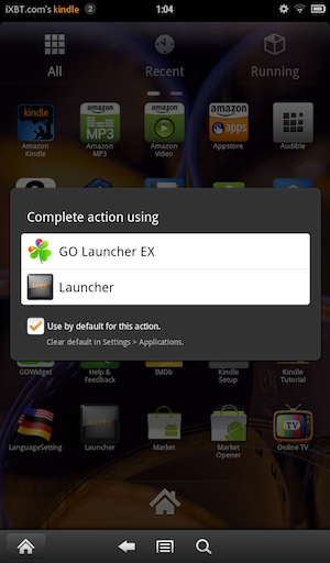 Скриншот Kindle Fire