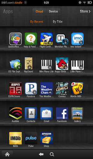 Скриншот Kindle Fire