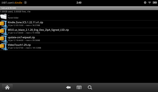 Скриншот Kindle Fire