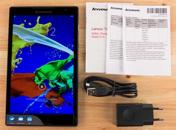 Комплектация планшета Lenovo Tab S8-50LC