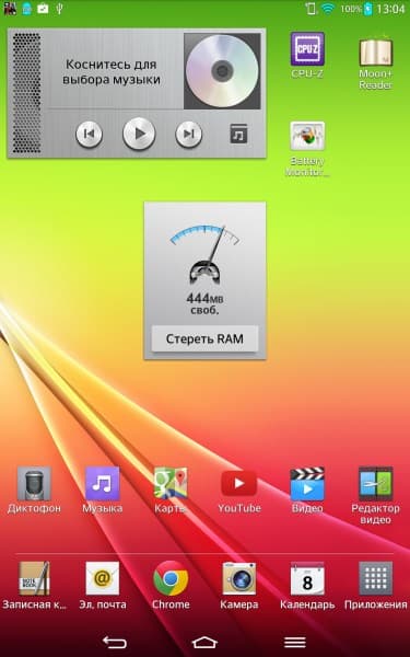 Операционная система планшета LG G Pad 8.3