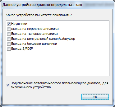 Ноутбук MSI GX740