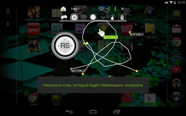 Беспроводной контроллер Nvidia Shield