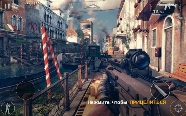 Скриншот Nvidia Shield Tablet