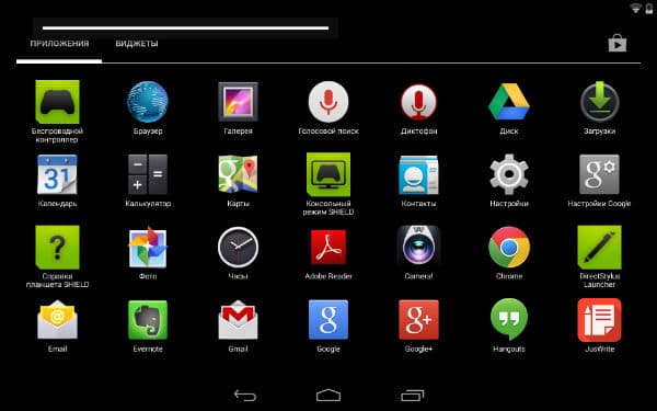 Скриншот Nvidia Shield Tablet