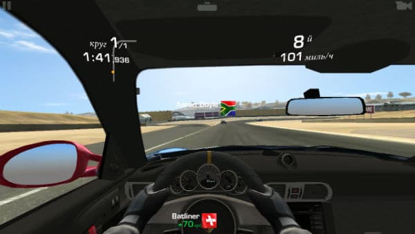 Скриншот NVIDIA Shield