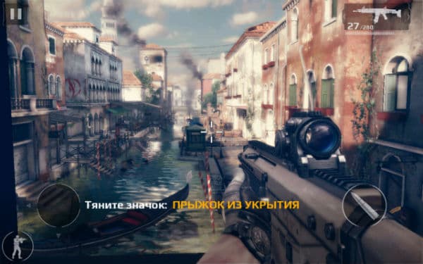 Скриншот Etuline (Nvidia) Tegra Note 7