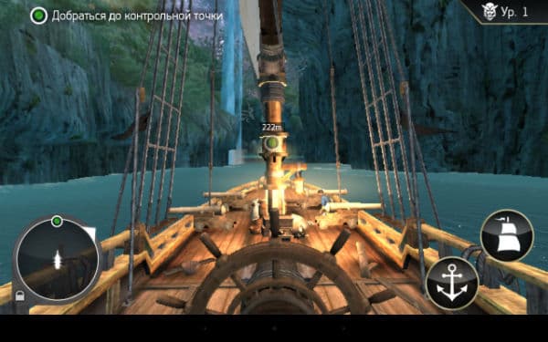 Скриншот Etuline (Nvidia) Tegra Note 7