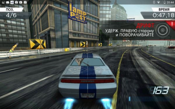 Скриншот Etuline (Nvidia) Tegra Note 7