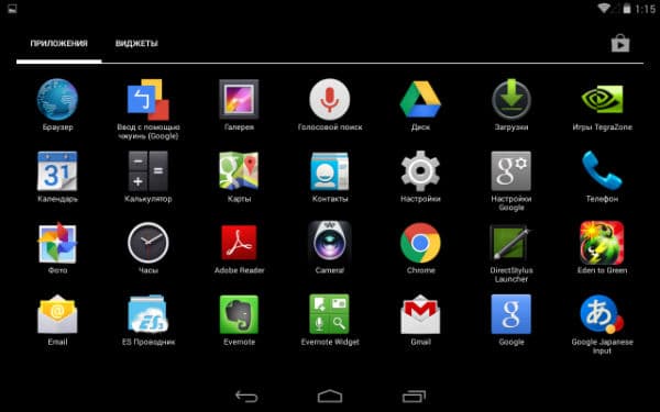 Скриншот Nvidia Shield Tablet