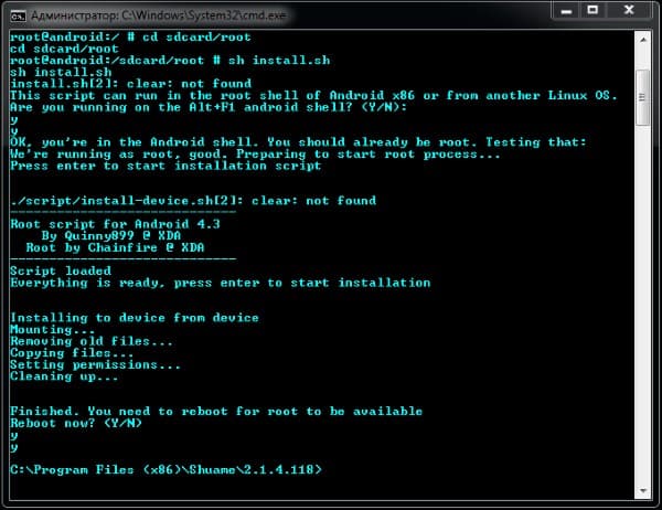 Прошивка планшета Ramos i10 Pro