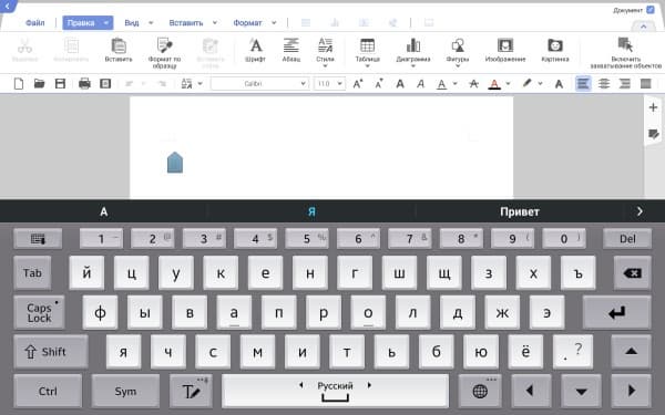 Операционная система планшета Samsung Galaxy Note Pro 12.2